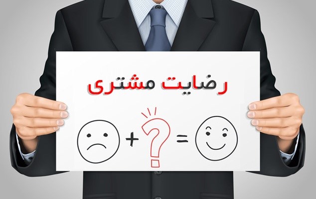 موثرترین تکنیک‌های فروش کفش