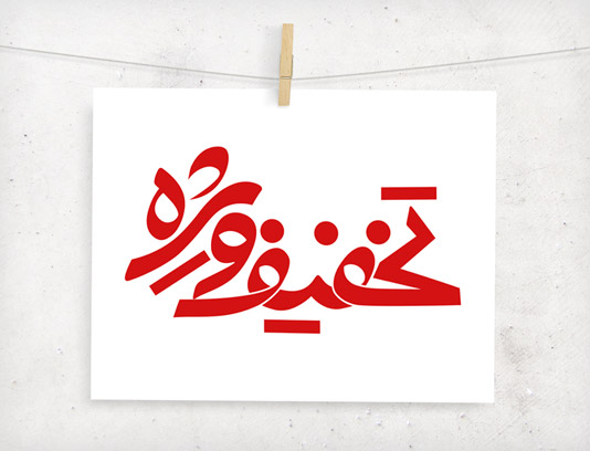 نکات مهم در خرید انواع کیف عمده