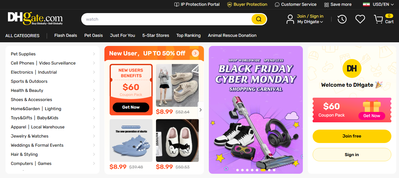 Dhgate: بازار آنلاین برای خرید عمده از چین