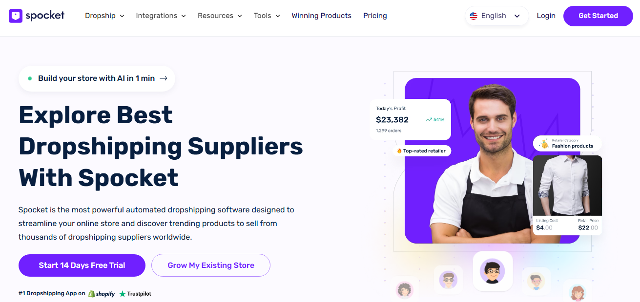 Spocket: سایت عمده فروشی برای مشاغل کوچک