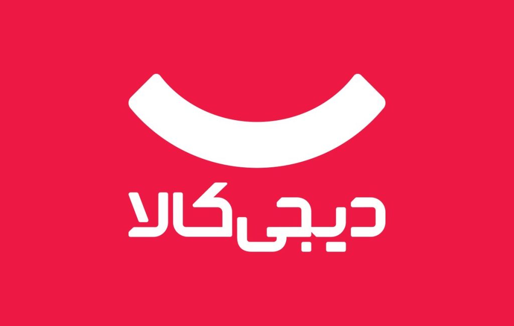 ثبت فروشگاه در دیجی کالا: فرصتی برای رشد کسب و کار آنلاین
