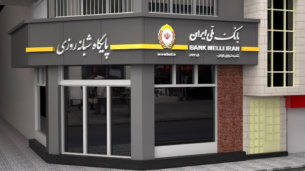 تابلو کامپوزیت: مقاوم و براق